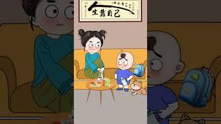 熊孩子考试分数揭秘！@沫沫和妈妈笑翻！