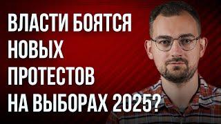 Шрайбман ответит: дата выборов в Беларуси, Лукашенко опять говорит о войне, санкции