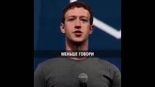  4 правил миллионеров!
