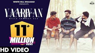 YAARIYAN (Official Video) Billa Sonipat Ala | Deepty | Haryanvi Songs 2024 | Dharam Veer Ki Jodi