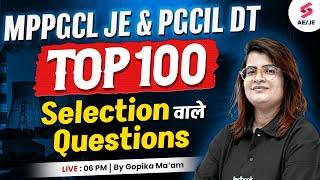 MPPGCL Non Tech Classes| MPPGCL Maths Classes | PGCIL DT Classes| PGCIL Maths Classes | Gopika Ma'am