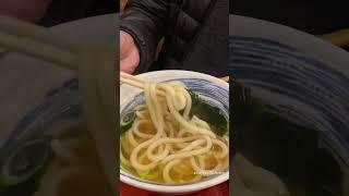 Japanese Food Udon      #japan #foodie #food #japanesefood #shorts #travel #japantrip