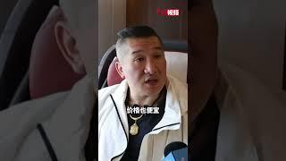 “馆长”坐高铁舒服到直接躺下  怒怼民进党抹黑造谣用心险恶  喊话王义川：平稳便宜 下次我请你坐