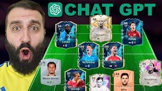 ChatGPT выбирает МОЙ СОСТАВ в FC 25!
