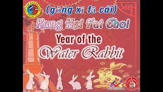 Happy Chinese New Year 2023:: Year of the Water Rabbit