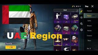 PUBG Mobile UAE Region FREE Popularity And Event's In PUBG | Best REGION For Pubg