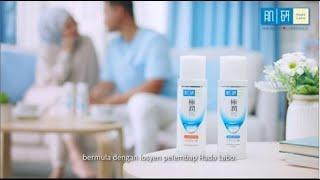 Healthy Natural Skin with Hada Labo - Mawar & Raf (2 mins)