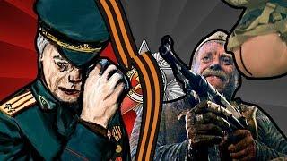 [BadComedian] День победы Михалкова. Утомлённые Солнцем 2 (Удаленная версия) Часть 1