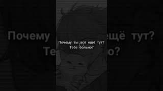 Топ 5 быстрих смертей без боли! #dedinsaid #shortvideo #рекомендации