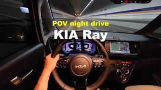 KIA Ray 1.0MPi POV night drive