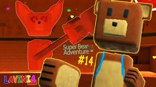 Прохождение Super Bear Adventure освобождение мишки  Приключение Супер Беар Адвенчер  #SuperBear