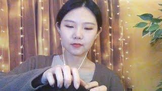 ASMR【中文助眠】YUE 酥麻的头皮按摩和放松 理疗中心角色扮演