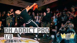 DANCEHALL QUEEN & KING CIS 2017| DH ADDICT PRO 1/8 - ILYA FOOTONFAYA (win) vs JULIAN HOCK