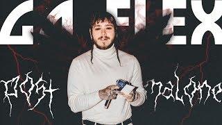 POST MALONE - GO FLEX / ПЕРЕВОД / WITH RUSSIAN SUBS