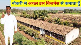 गांव में शुरू करे खुद का बिज़नेस II Poultry farm