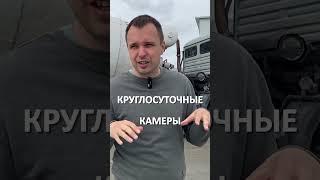 Как продвигать бетон? ведь у конкурентов такой же #продвижение #реклама #авитолог #директолог