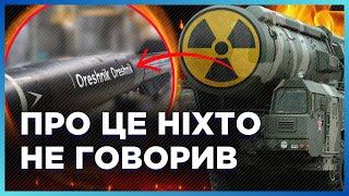 Орешник Путина: Что это за оружие, которым Россия ПУГАЕТ весь мир? СЕКРЕТНЫЕ материалы