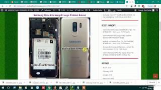 Samsung Clone S9+ Flash File Mt6580 7.1 Frp & Hang Logo Lcd Fix Firmware Stock Rom