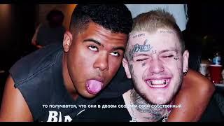 Lil Peep & ILoveMakonnen - DIAMONDS (Официальный трейлер) rus sub