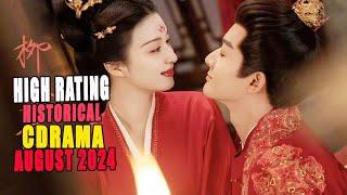 The Highest-Rated Chinese Historical Drama of August 2024