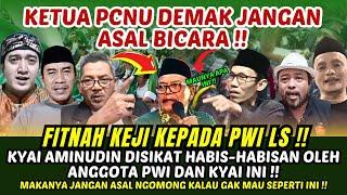 BAHAYA INI ! KETUA PCNU DEMAK BIKIN MENDIDIH !! AKHIRNYA DISIKAT HABIS OLEH ANGGOTA PWI & KYAI INI !