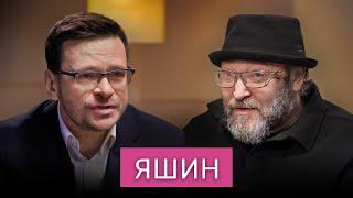 «Иду по минному полю». Яшин о тюремщиках, армии наемников и скандале с триколором на марше в Берлине