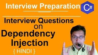 Interview questions on dependency injection c# | .net core interview preparation