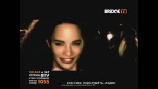 Scooter - 4 AM (BRIDGE TV)