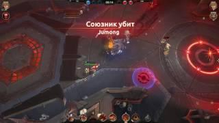 Battlerite highlight