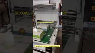 Shrink Wrapping machine for Corrugated box by global Pack Machinery