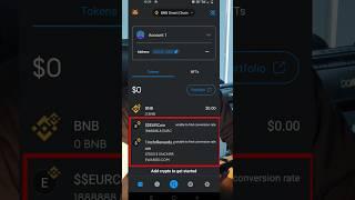 crypto scam coins #cryptocrash #memecoin #cryptoairdrop