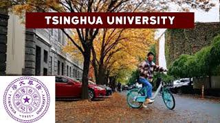 How Many Autumns Have You Spent At Tsinghua? 这是你在清华园度过的第几个秋天