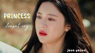 Jeon Ye Seul - princess don't cry || toxic relationship [FMV]