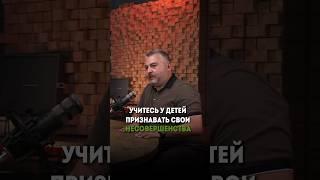 Если хотите начать больше узнавать себя, то подписывайтесь на мой телеграмм ️ @rubengusov #бизнес