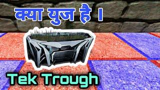 Ark Mobile - Tek Trough Kya Use Hai - Hindi Me | Hero Gaming YT