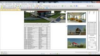 Как в Revit cохранить в PDF нестандартный формат листа типа A1x5 A4x3