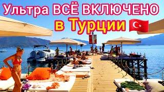 ТУРЦИЯ  ВСЁ ВКЛЮЧЕНО️ В чём секрет турецкого ОЛ ИНКЛЮЗИВА (all inclusive)? СЕРВИС по-турецки