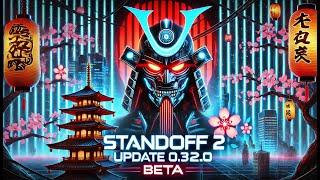 #shorts Играем вместе в Standoff2 | Киберкотлета | Выполняю задания за донаты и общаемся | 6/365