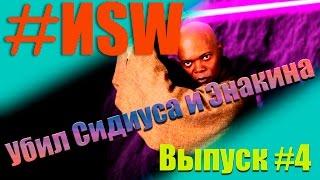 Если бы Мейс Винду убил Палпатина | #ИSW