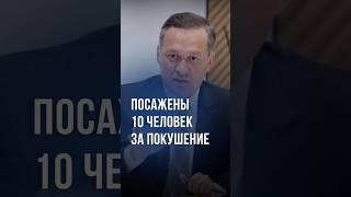 Покушение на Алламжонова: военный суд объявил приговор #узбекистан #новости