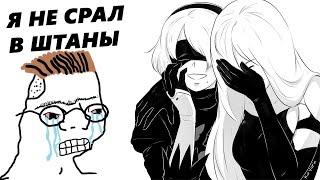 славик постирай