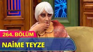 Naime Teyze - Bayram Ziyareti | Güldür Güldür Show 264.Bölüm