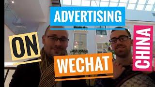 Advertising on Wechat platform