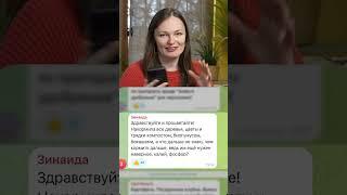 Подкормка НА ВЕСЬ СЕЗОН #дачныйагроном #дачныйсезон