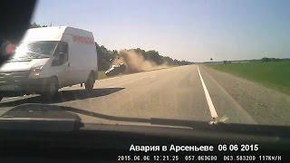 Аварии и ДТП на видеорегистратор   Сводка за неделю 2015 #3