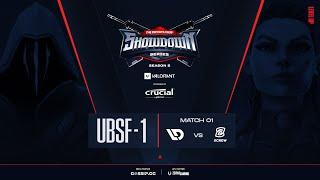 TEC Showdown Series Season 5 | TEAM DEADLIFT vs XCREW | UB SF 1 | BO3