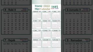 Islamic Calendar  1445 Hijri #hijricalendar #viralyoutubeshorts #share