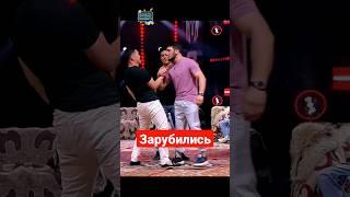 Наказал за уверенность #shorts