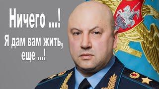 Взрыв крымского моста, праздник на Украине, Суровикин-генерал АРМАГЕДОН, Смуглянка МУЛЬТПАРАД COMEDY