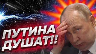 Путина душат со всех сторон! | Игорь Эйдман